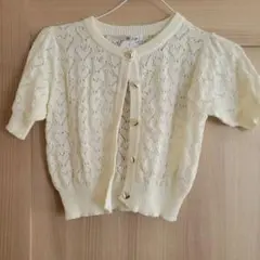 Item thumbnail for item 64cba666-683c-4cde-abef-ac8e8875eae3