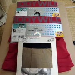 BOXERパンツ3枚。
