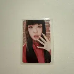 キヤ トレカ