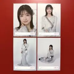 櫻坂46 大園玲 Make or Break ジャケット写真衣装 コンプ