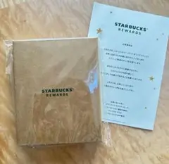 【新品未使用】スターバックス IDカードホルダー 非売品