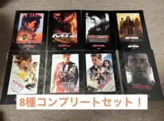 ミッションインポッシブル ファイナルレコニング 入場者特典 コンプリートセット