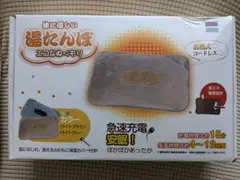 Item thumbnail for item d3caef9d-c75d-46d2-9e08-d1ab11db4c76