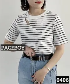 0406 PAGEBOY スリットオープンリブプルオーバー ホワイト