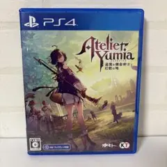 Item thumbnail for item c74f6a36-0919-485a-a5fa-580ef4fd7b33