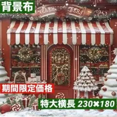 Item thumbnail for item 53e5c3c6-accd-40c4-8c60-12d050f290a2