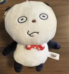 Item thumbnail for item 1b048319-6151-46a4-b86c-4606a811f55f