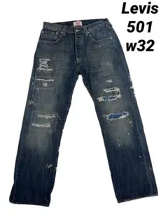 Item thumbnail for item 2c0aad6d-eea3-486e-a778-cd77fcdf420e
