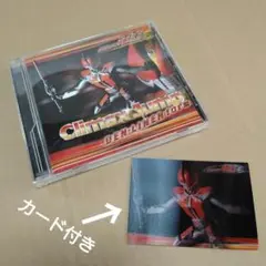 【CD】仮面ライダー電王　Climax Jump DEN-LINER form