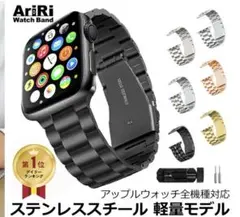 【未使用】Apple Watch バンド ブラック 38/40mm