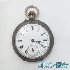 【超希少】コロン商会 商館時計 J.C&Co 鶴印 手巻き 懐中時計 稼動品 ○【超希少】コロン商会 商館時計 J.C&Co 鶴印 手巻き 懐中時計
