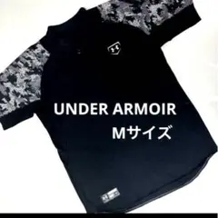 UNDER ARMOIR サイズM