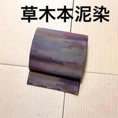 Item thumbnail for item 40acbe07-6c1f-4c5a-b024-720df2543a76