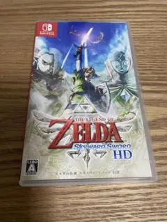 ゼルダの伝説 スカイウォードソード HD