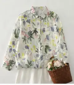 Item thumbnail for item ea7564a1-ae4b-4e30-8b77-dc55f79206db