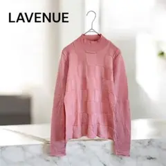 Item thumbnail for item 2aaa88d5-f2cb-45cd-a170-b6c31c5fac99