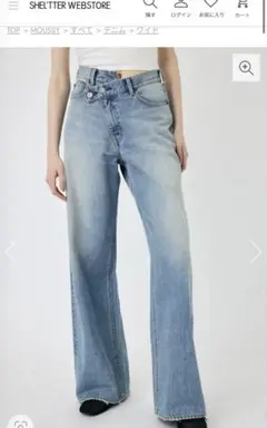 MOUSSY CROSS WAIST WIDE STRAIGHT L/BLU/0