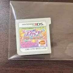 アイカツ 365日のアイドルデイズ 3DS