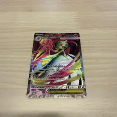 ポケモンカード　メガサーナイトexSR