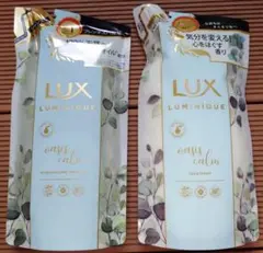 LUX オアシスカーム ノンシリコンシャンプー トリートメントセット