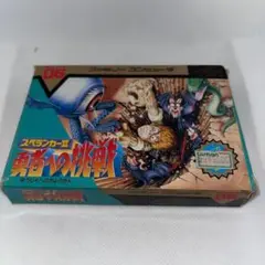 ファミコンカセット◆スペランカーⅡ 勇者への挑戦 楽天市場】【中古】 hi◇43 ファミコンソフト スペランカー2