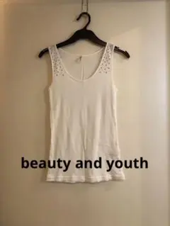 beauty and youth united arrows タンクトップ