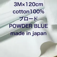 Item thumbnail for item dce3580e-8a07-4ff0-ab9e-d9f54187cf18