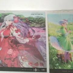 【2枚組】 Fate/Grand Order OVER THE SAME SKY