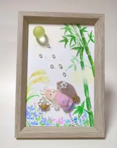 シーグラスアート　水彩画　手描き　　竹取物語