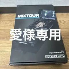 2025年最新】Reloop MIXTOURの人気アイテム - メルカリ