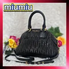 ☆美品☆ミュウミュウ 2WAY マテラッセ ショルダーバッグ ハンドバッグ 黒