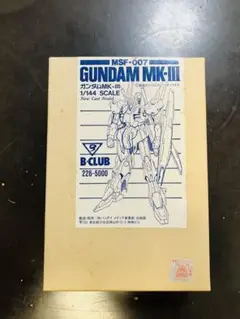 B-CLUB ゲター シャクルズ B-CLUB ゲター シャクルズ - メルカリ
