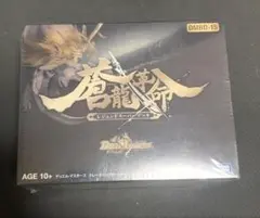 デュエルマスターズ　蒼龍革命　未開封(シュリンク付き)