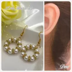 P094✨ハンドメイドピアス・イヤリング✨3点購入+1点プレゼント