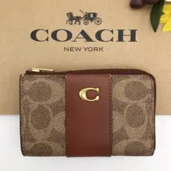 COACH ★大人気★ エッセンシャル Lジップキーケース シグネチャー 新品