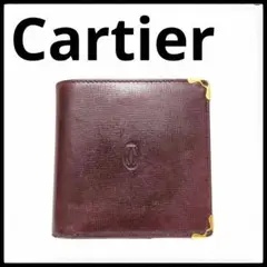 ⭐美品⭐Cartier 2つ折財布 小銭入れ ボルドーレッド