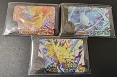 激レア！！最安値☆早者勝ち♪ワンダー限定3枚セット！ポケモンフレンダ♪