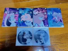 【レンタル】LUPIN the Third~峰不二子という女~
