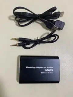 ビートソニック 有線用ミラーリングアダプター iPhoneシリーズ専用 MA02 Amazon.co.jp: Beat Sonic MA02 Wired Connection Mirroring