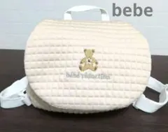 【未使用】bebe reduction キルティングリュック ベージュ