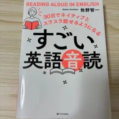 Item thumbnail for item 0b575267-72ef-42e9-8a5d-eeaafb268173