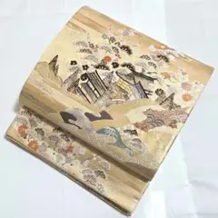 Item thumbnail for item b73b34a7-0e73-4470-8af9-2c9097e72f03