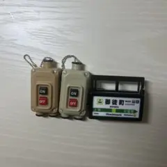 ガチャガチャ　発車ベル　駅ライト