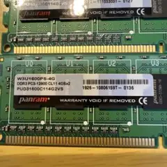 DDR3 4GB x 2 メモリモジュール PC3-12800