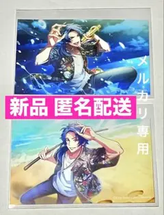 【HYPSTER限定】有栖川帝統 ミニブロマイドセット ヒプマイ ARB