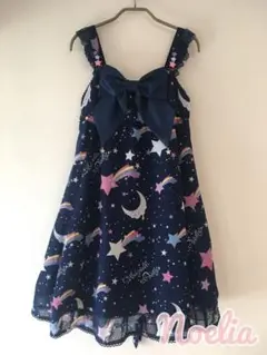 Dream Skyジャンパースカート 2点セット