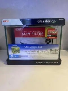 新品‼️ 水槽 グラステリア250 6点セット スリムフィルター