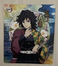 Item thumbnail for item 64e23e13-9d56-4c9c-a798-680faccfa8f4