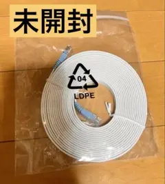 ソフトバンクエアーLANケーブル(未開封)