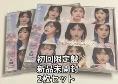 AKB48 Oh my pumpkin! 初回限定盤 2枚セット
